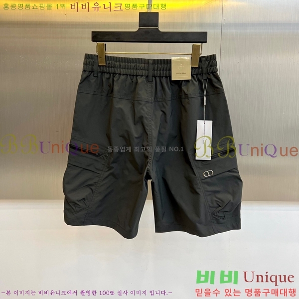 ���� ��� �ݹ��� DO431875-3