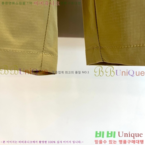 ���� ��� �ݹ��� DO431875-4