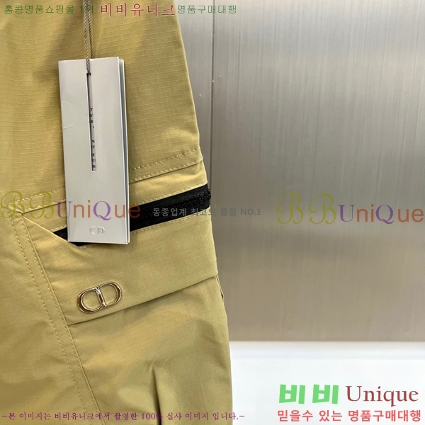 ���� ��� �ݹ��� DO431875-4