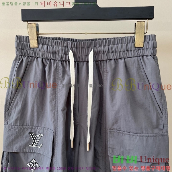 ���� ���̺��� �ݹ��� LV427057-2