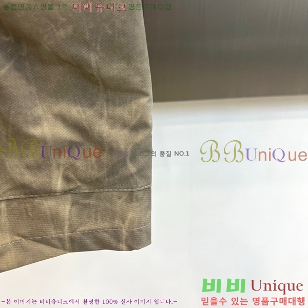 ���� ��� �ݹ��� DO431876-2