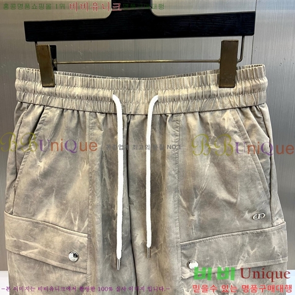 ���� ��� �ݹ��� DO431876-2
