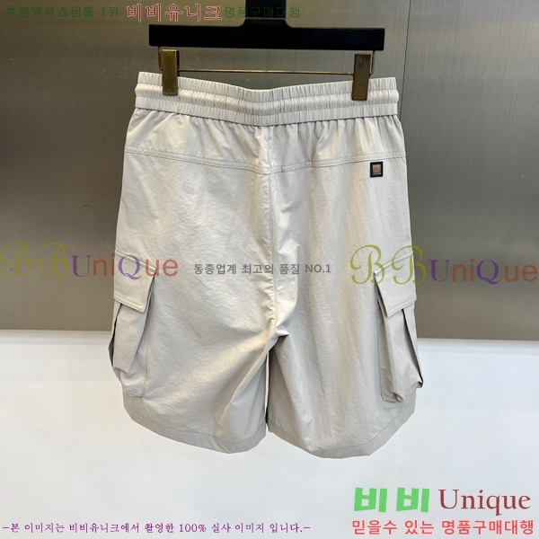���� ���̺��� �ݹ��� LV427058-3