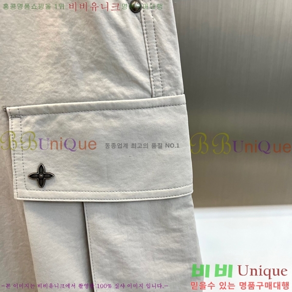 ���� ���̺��� �ݹ��� LV427058-3