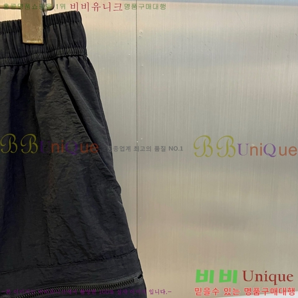 ���� ���̺��� �ݹ��� LV427059-1