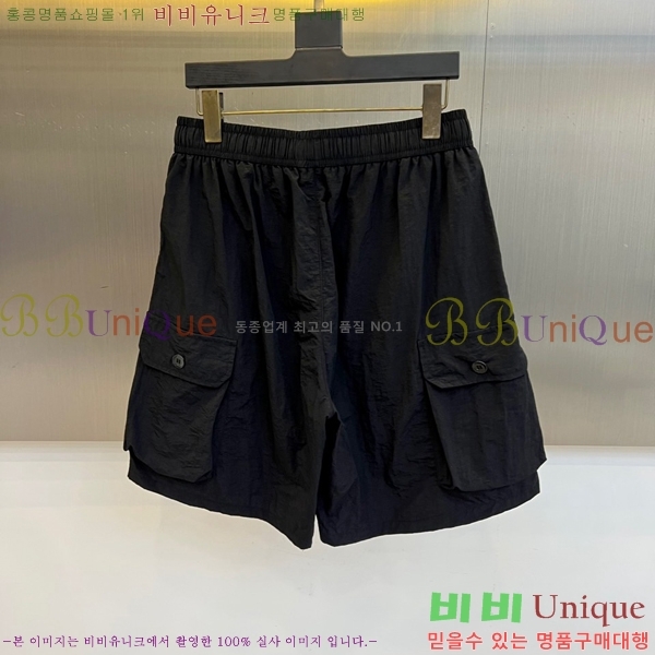 ���� ���̺��� �ݹ��� LV427059-1