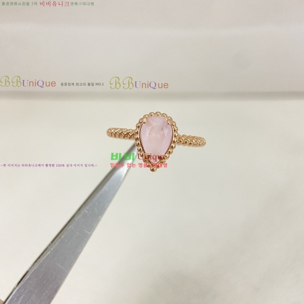 �ν��� ���� BO34595-2