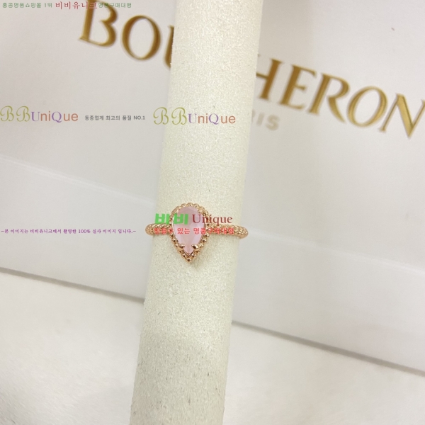 �ν��� ���� BO34595-2