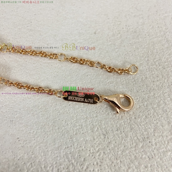 �ν��� ���� BO34595-1