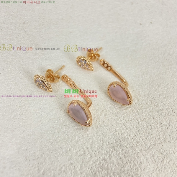 �ν��� �Ͱ��� BO34573-4