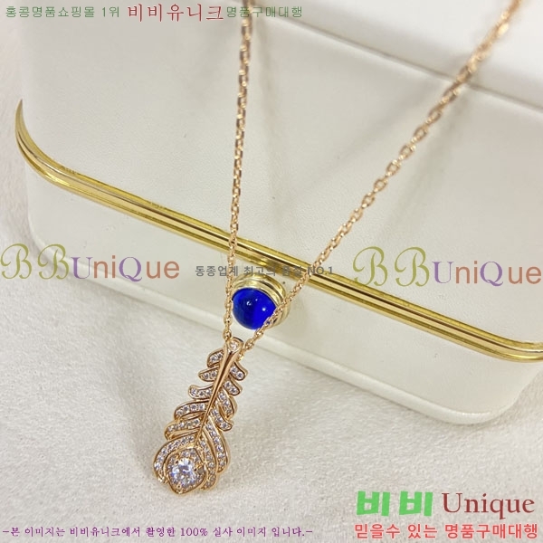 �ν��� ����� BO443506-3