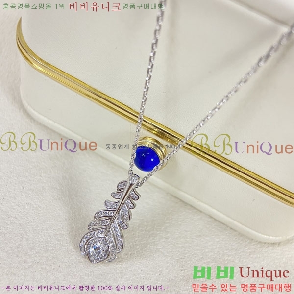 �ν��� ����� BO443506-3