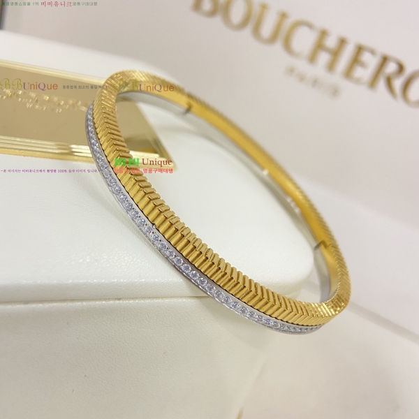 �ν��� ���� BO436033-3