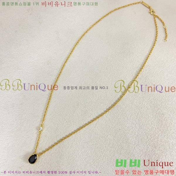 �ν��� ����� BO443506-3