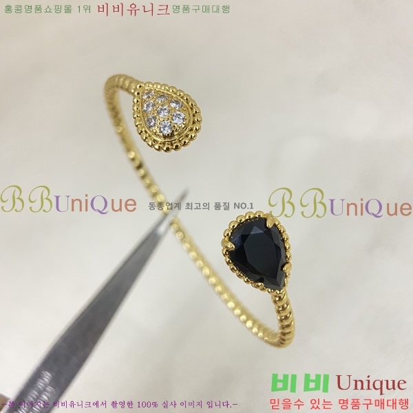�ν��� ���� BO436033-1