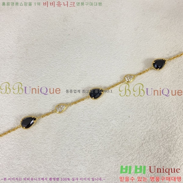 �ν��� ���� BO436033-2