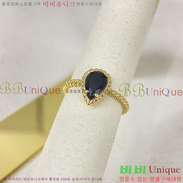 �ν��� ���� BO44560-7