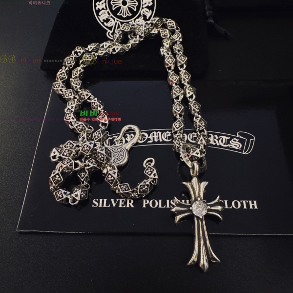 �������� ũ������ ����� CH453245077-6