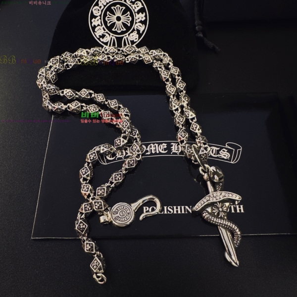 �������� ũ������ ����� CH453245077-7
