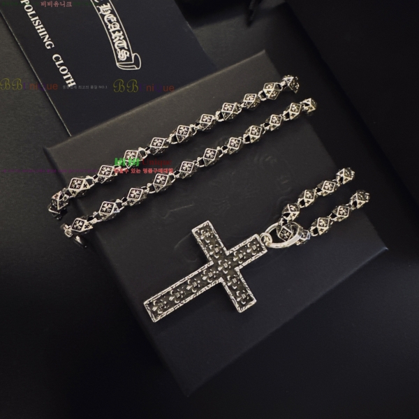 �������� ũ������ ����� CH453245077-9