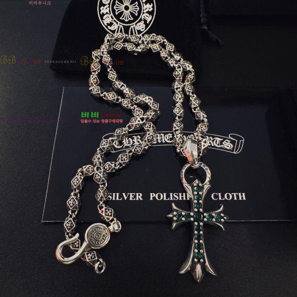 �������� ũ������ ����� CH453245077-11