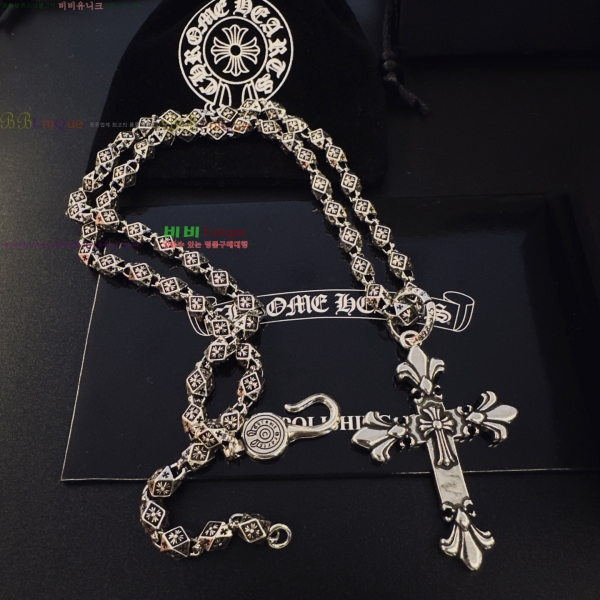 �������� ũ������ ����� CH453245077-15