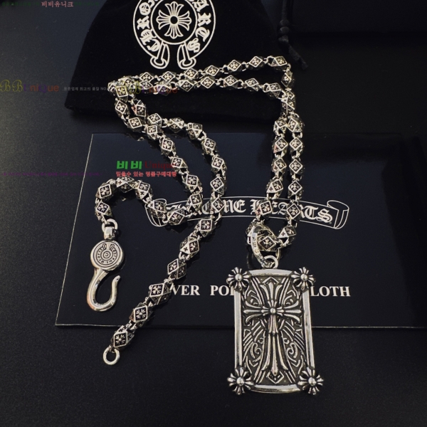 �������� ũ������ ����� CH453245077-19