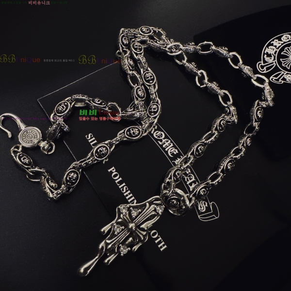 �������� ũ������ ����� CH453245077-22