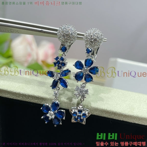 ���� ��Ŭ���� �� ���� �Ͱ��� VA923407-10