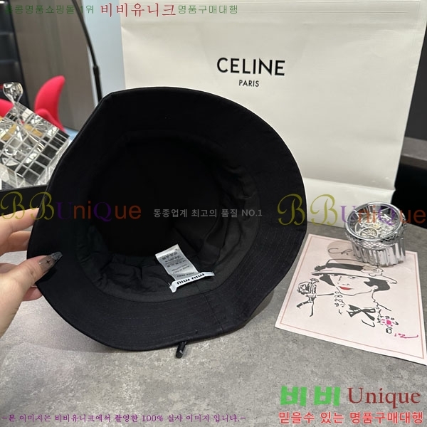 �̿�̿� ��Ŷ �� M82412-3