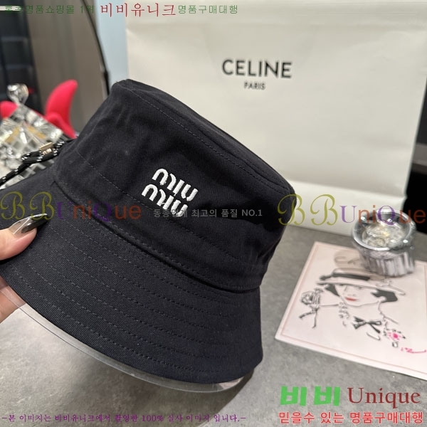 �̿�̿� ��Ŷ �� M82412-3
