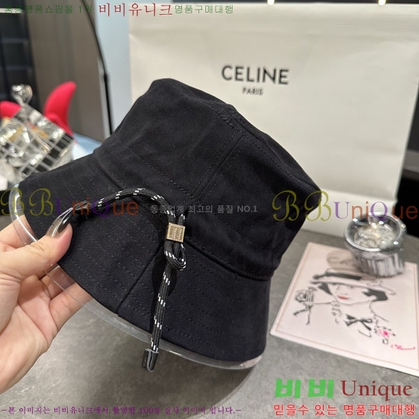 �̿�̿� ��Ŷ �� M82412-3