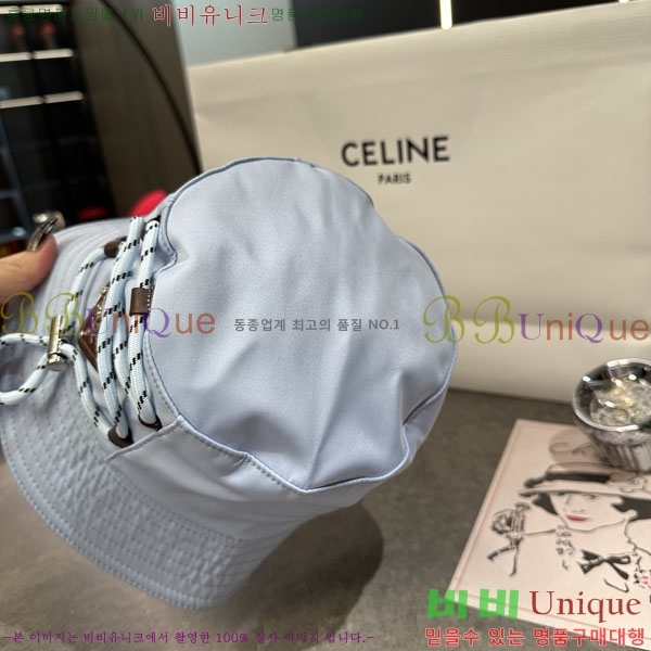 ����� ��Ŷ �� P86824-1