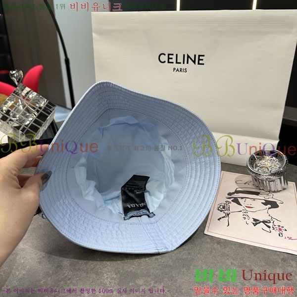 ����� ��Ŷ �� P86824-1