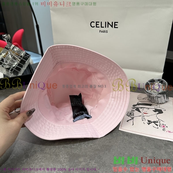 ����� ��Ŷ �� P86824-2