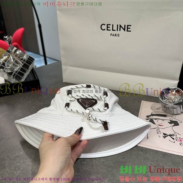 ����� ��Ŷ �� P86824-3