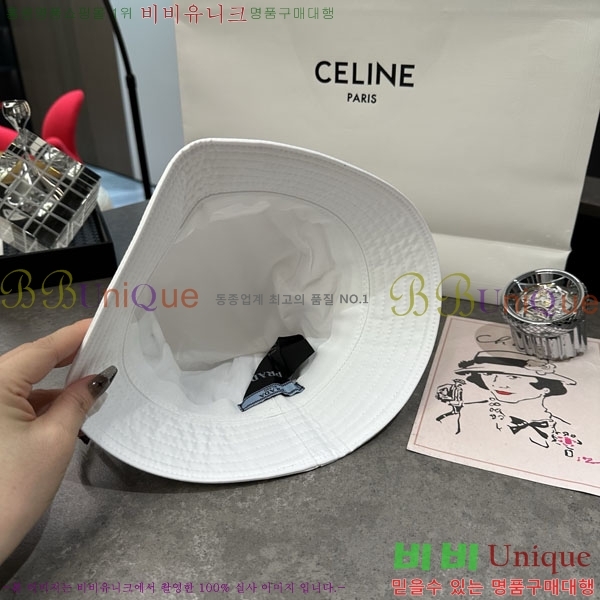 ����� ��Ŷ �� P86824-3