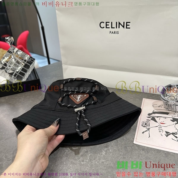����� ��Ŷ �� P86824-4