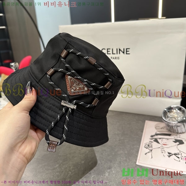 ����� ��Ŷ �� P86824-4