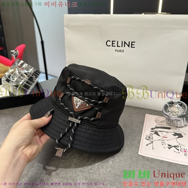 ����� ��Ŷ �� P86824-4