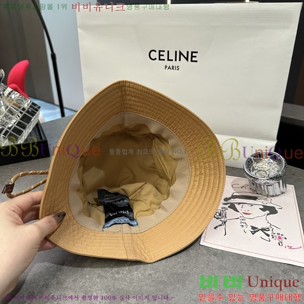 ����� ��Ŷ �� P86824-5