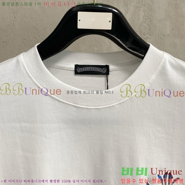 ���� ũ������ ���� Ƽ���� CH428767
