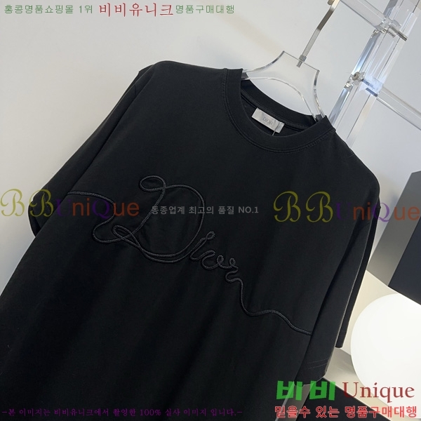 �������� ��� ���� Ƽ���� DO3345023-6