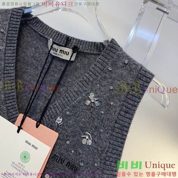���� �̿�̿� �μҸ�/���� MI734502-8