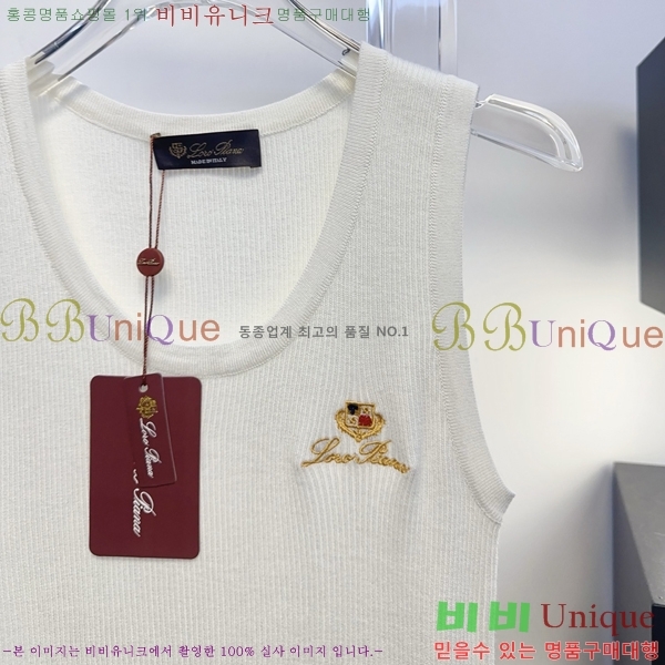 ���� �η�**�� �μҸ�/���� LP3603763-1