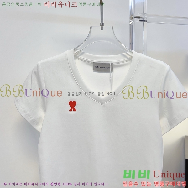 ���� �ƹ̸� ���� Ƽ���� AM25630-2