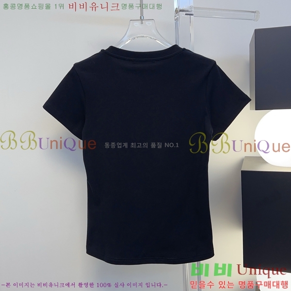 ���� �ƹ̸� ���� Ƽ���� AM25630-3