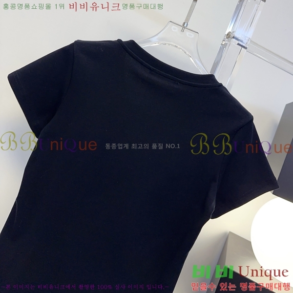 ���� �ƹ̸� ���� Ƽ���� AM25630-3