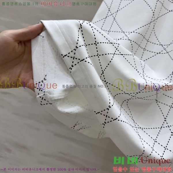 ���� ��� ���ǽ� DO44597640-4