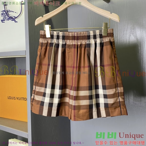 ���� ������ ���� BU3463870-3